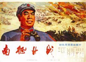 办假的育婴师资格证